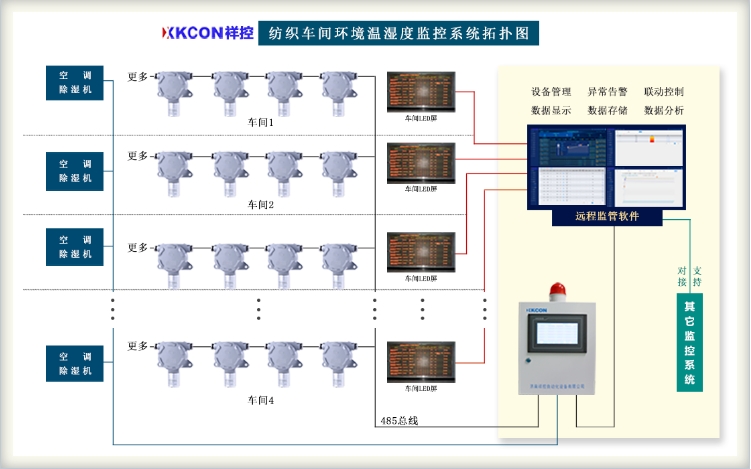 微信截图_20240111163848.png