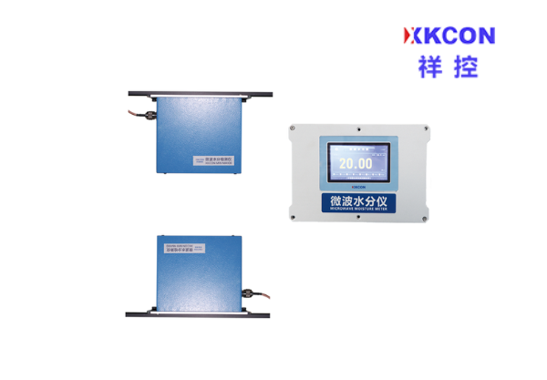 微波在线水分仪——穿透检测具有一定厚度的物料总水分