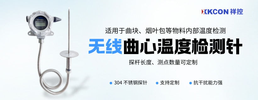 直连电脑 (10) 直连电脑 (10)