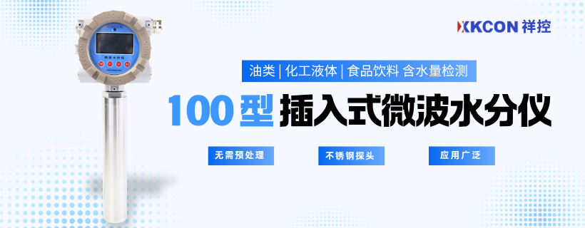 直连电脑 (13)
