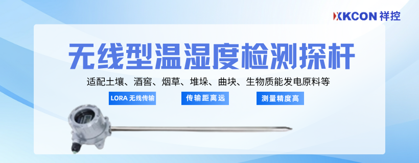 直连电脑 (21) 直连电脑 (21)