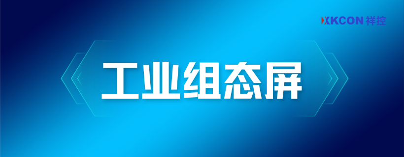 直连电脑 (44) 直连电脑 (44)