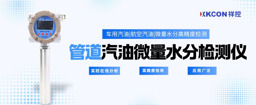 咖啡豆水分测定仪 (18) 咖啡豆水分测定仪 (18)