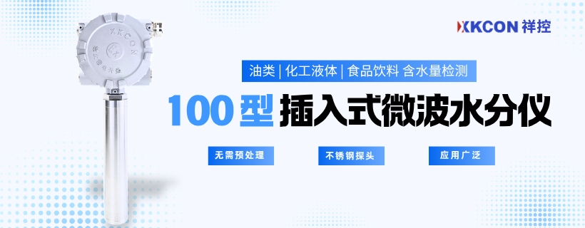 博派产品头图 (4) 博派产品头图 (4)